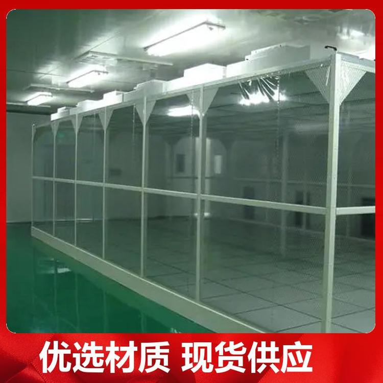 為保證潔凈室所要求的空氣潔凈度，需要采取哪些潔凈措施？