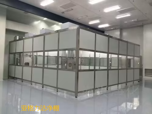 潔凈棚在生產(chǎn)過程中能起到什么作用呢？